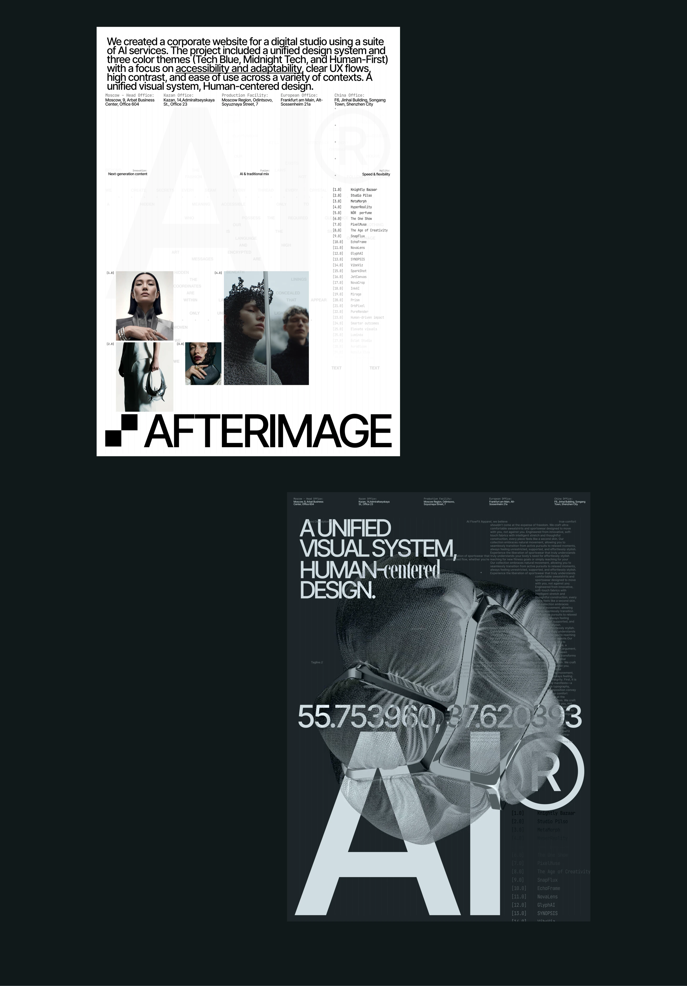 AfterImage — AI creative studio website — Изображение №13 — Интерфейсы, Нейро на Dprofile