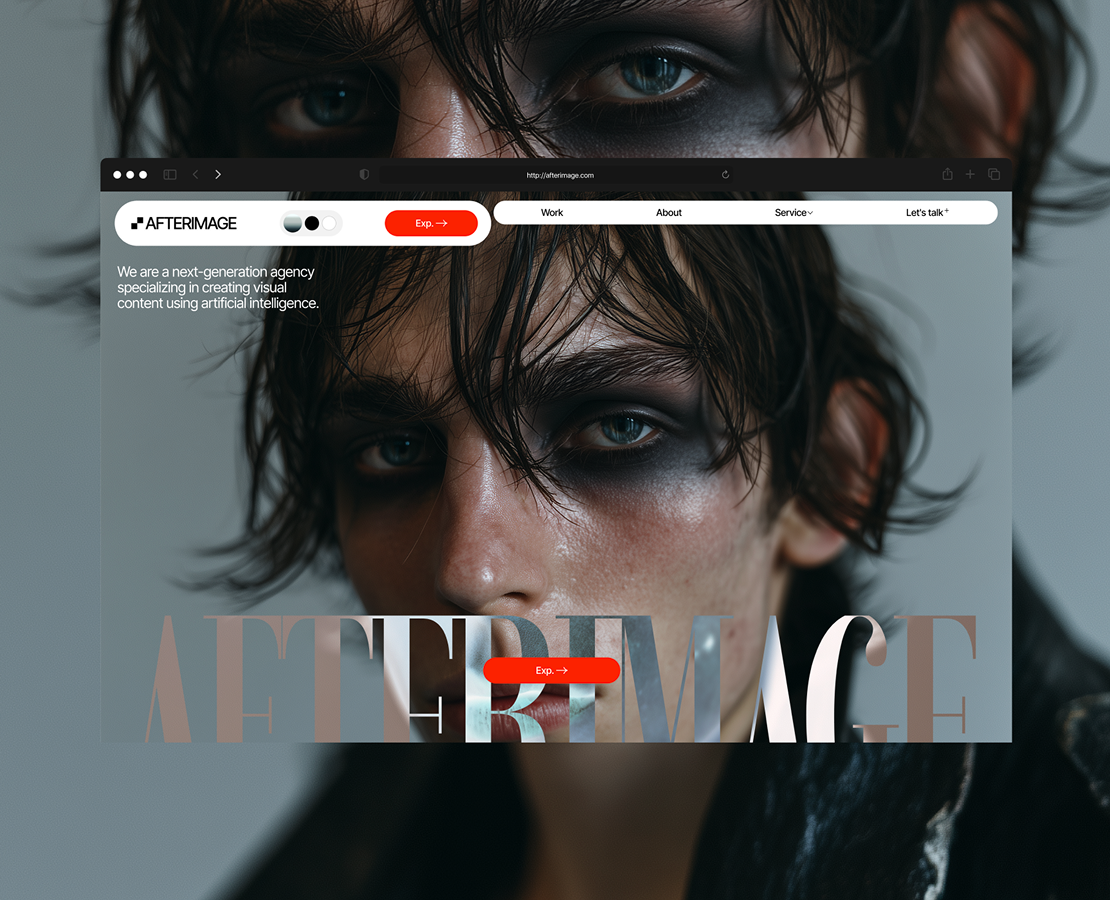 AfterImage — AI creative studio website — Интерфейсы, Нейро на Dprofile