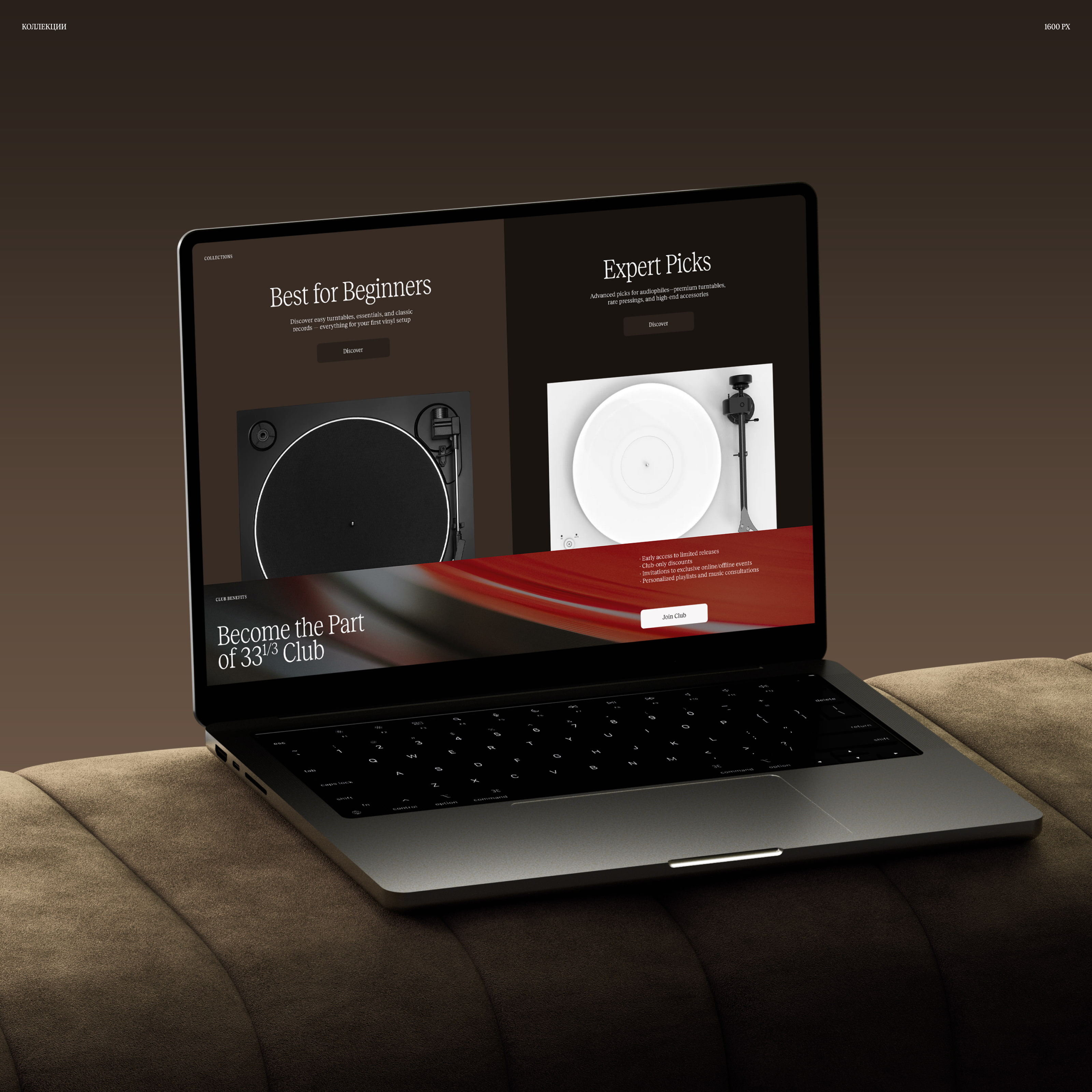 33⅓ Club — Изображение №4 — Интерфейсы, Анимация на Dprofile