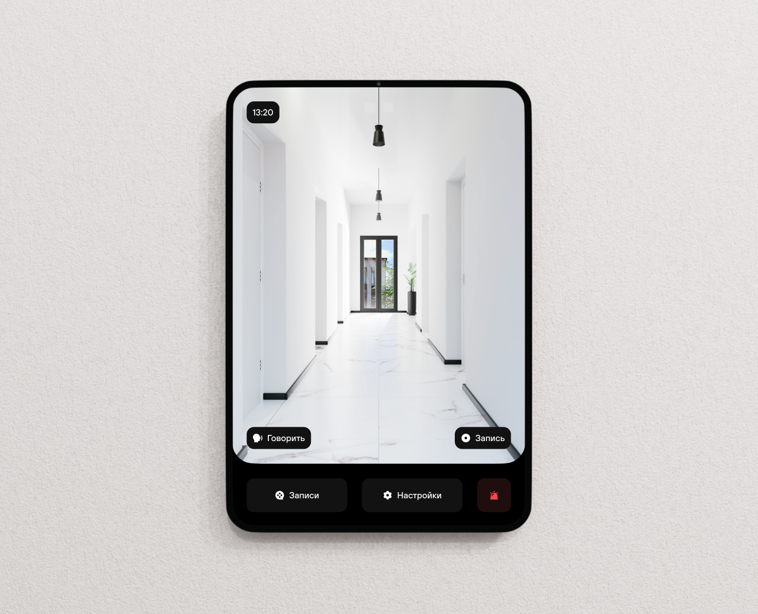 Визифай – Домофон на Dprofile