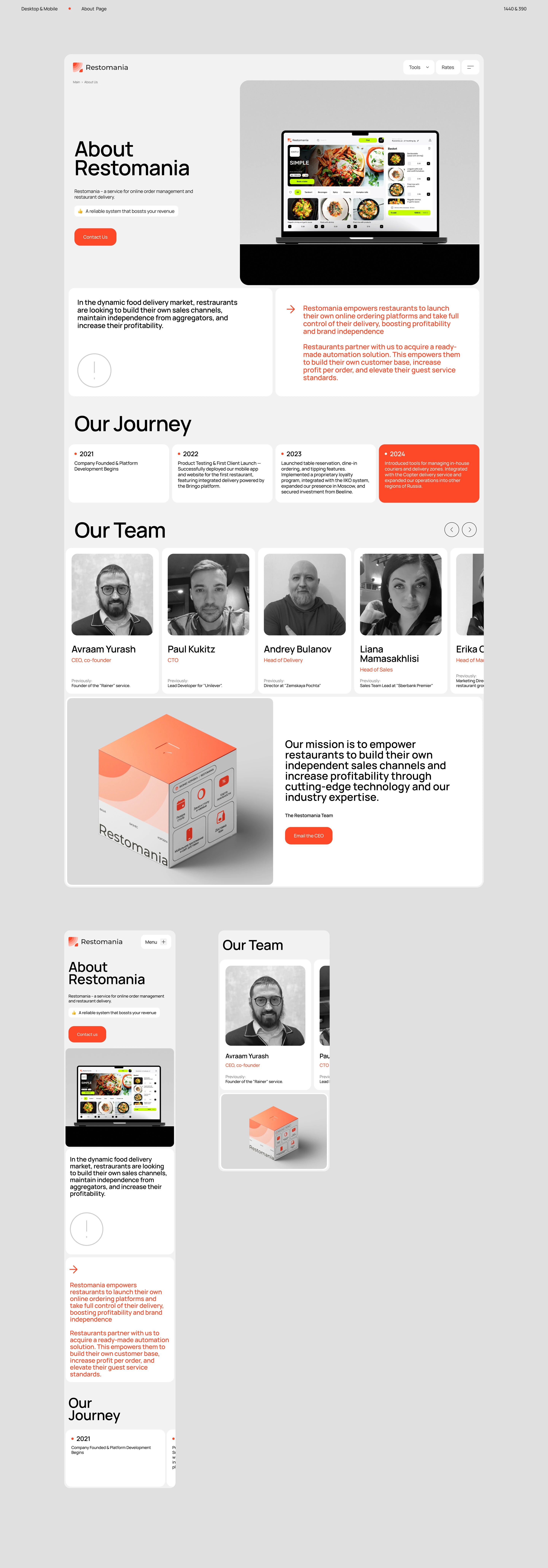 Restomania | Website & Identity — Изображение №6 — Интерфейсы, 3D на Dprofile