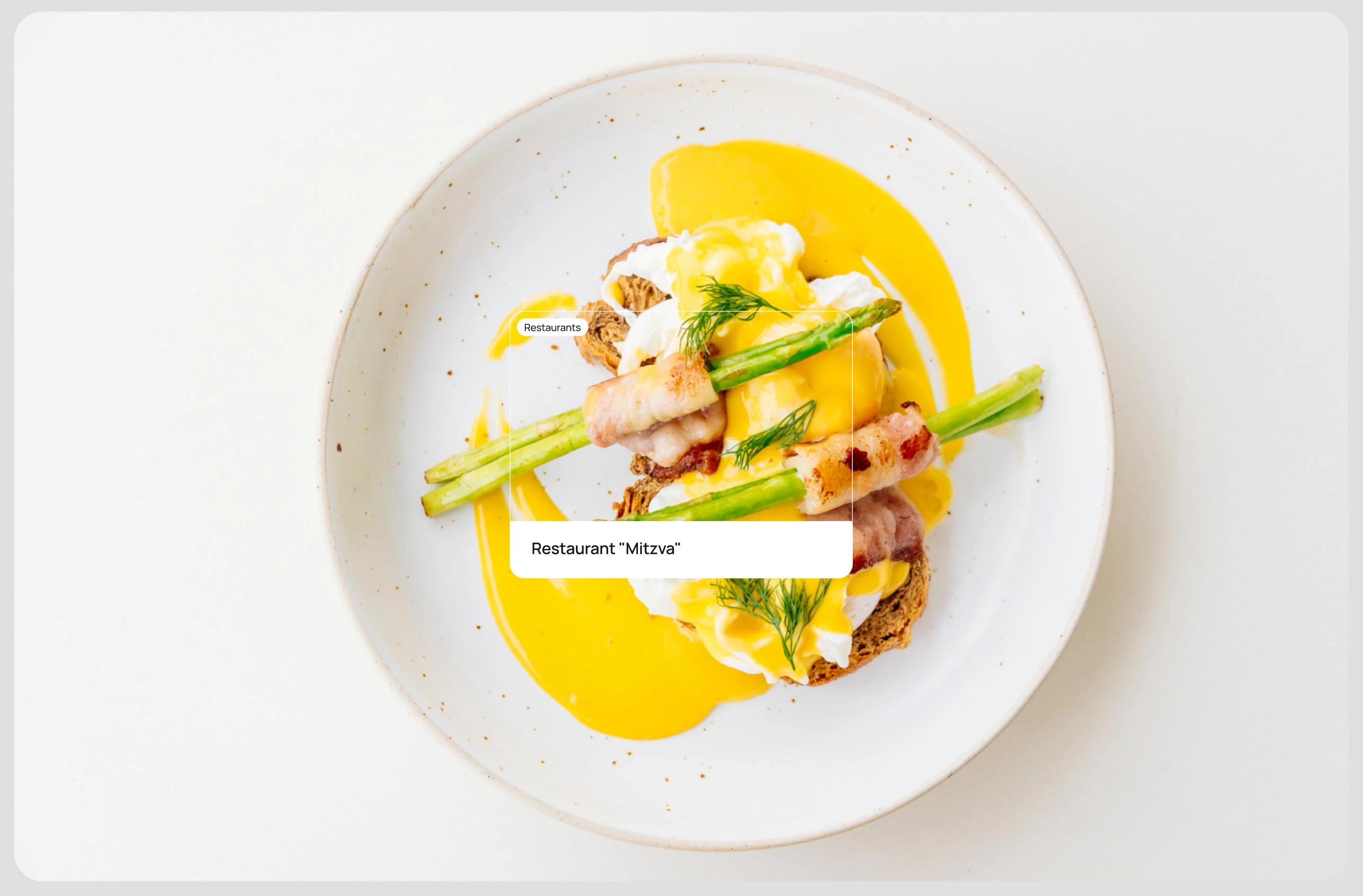 Restomania | Website & Identity — Изображение №9 — Интерфейсы, 3D на Dprofile