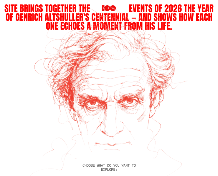 100 Years of Altshuller | Promo Website на Dprofile
