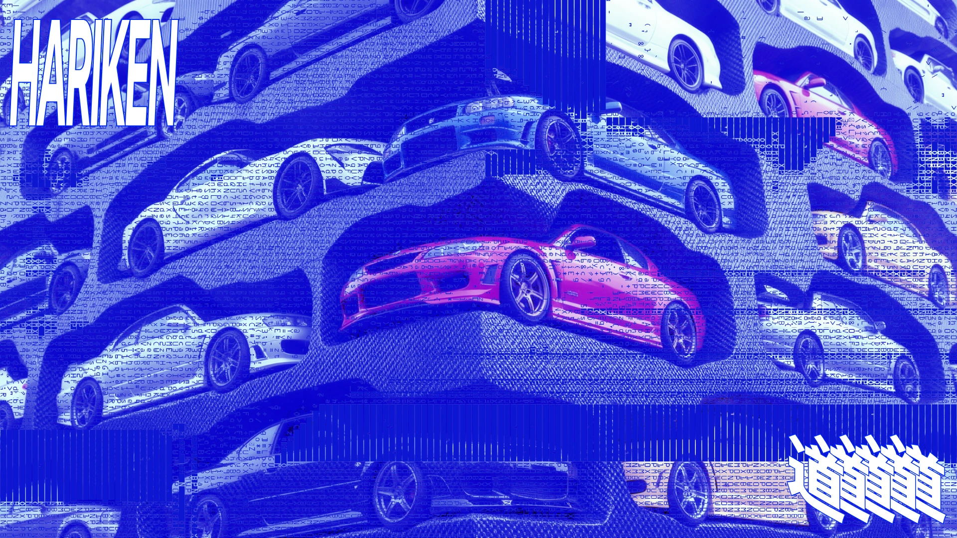 Hariken Drift School | Corporate website — Изображение №12 — Интерфейсы на Dprofile