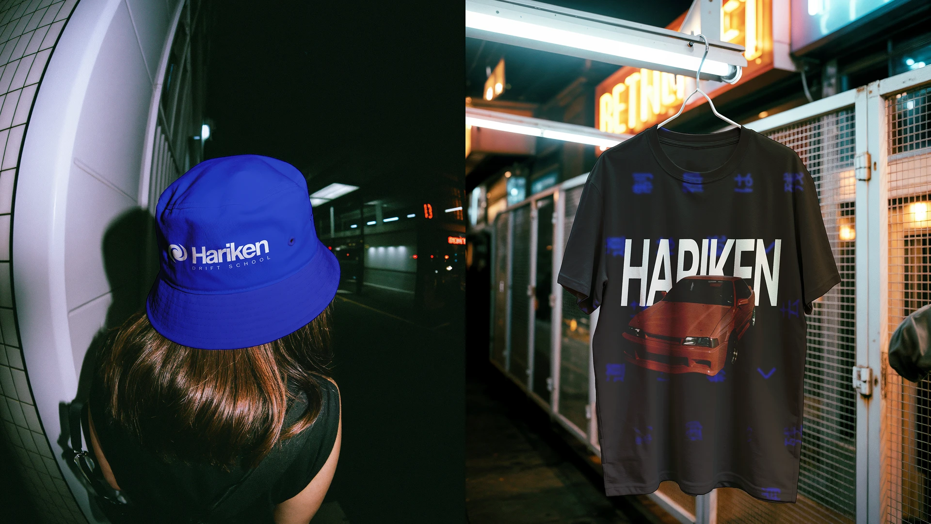 Hariken Drift School | Corporate website — Изображение №5 — Интерфейсы на Dprofile