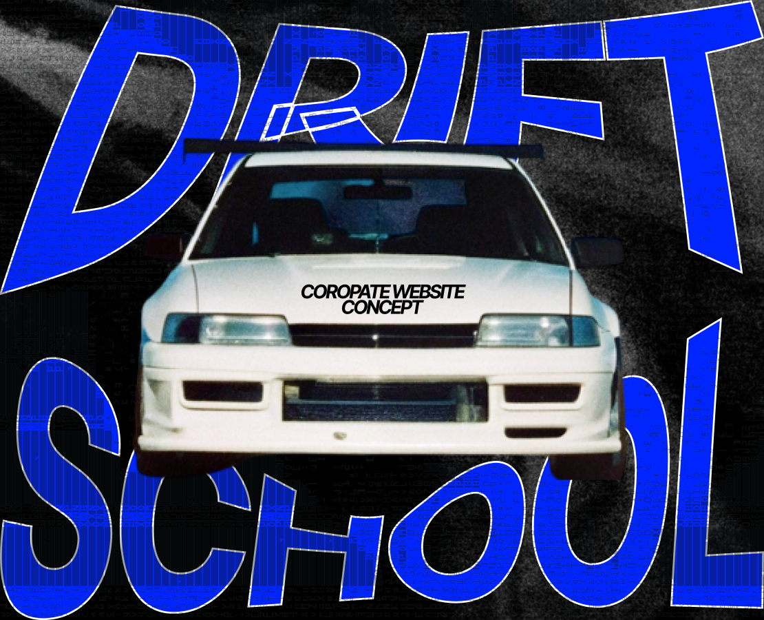 Hariken Drift School | Corporate website на Dprofile