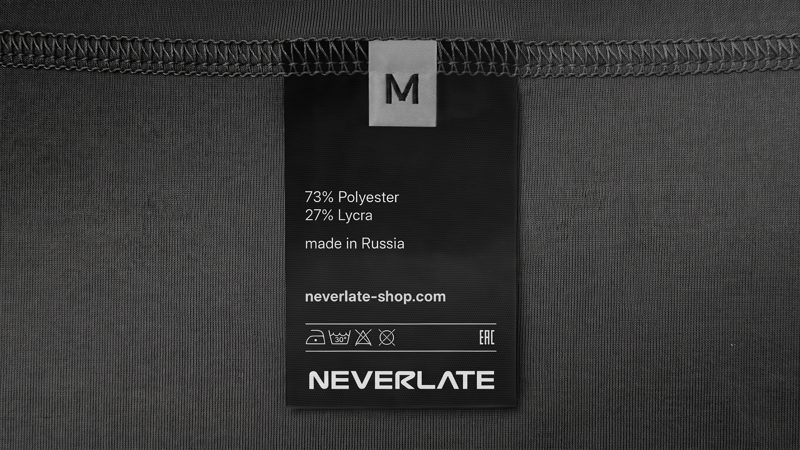 NEVERLATE — Изображение №16 — Брендинг на Dprofile