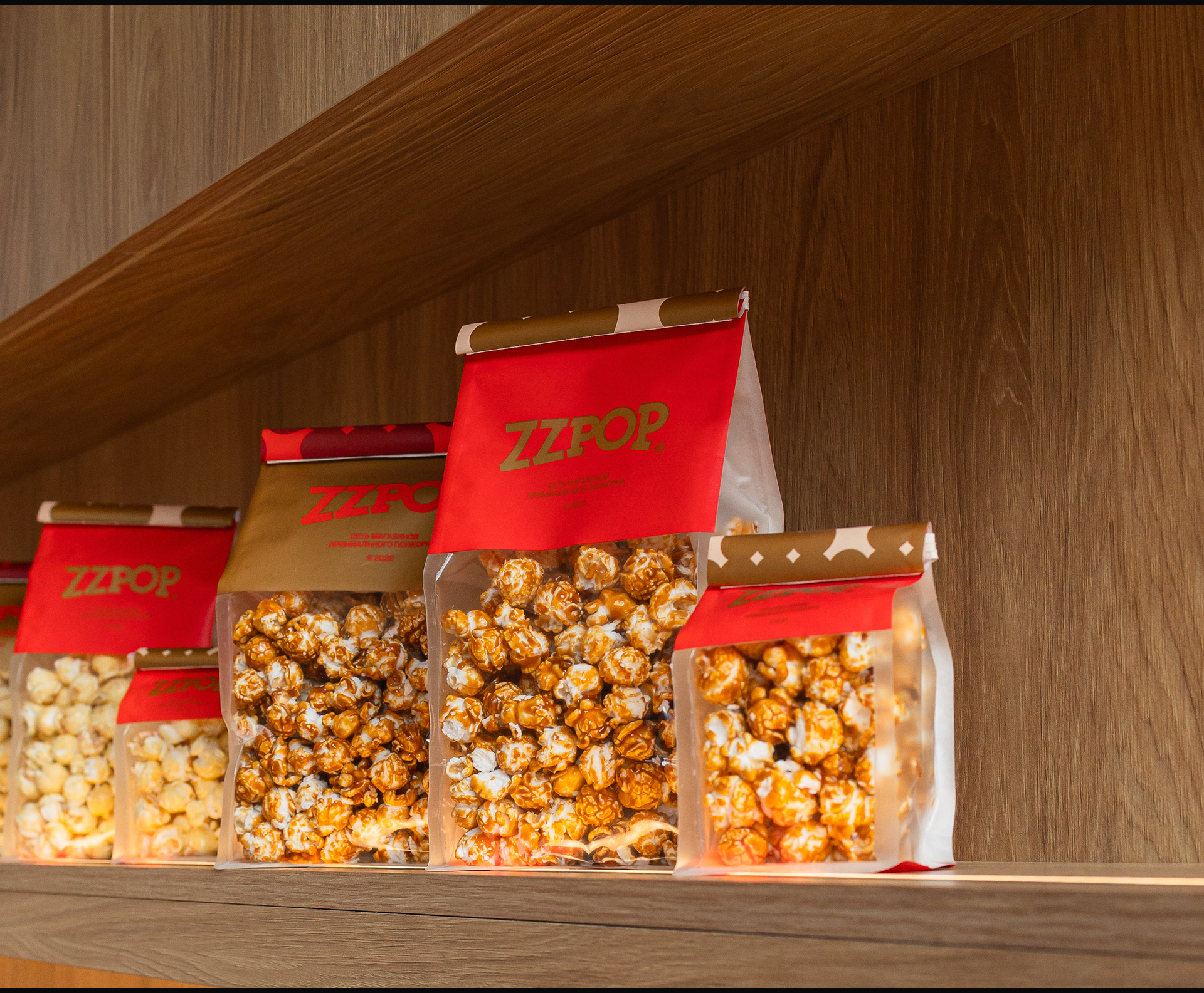 ZZ POP — Изображение №4 — Брендинг, Графика на Dprofile