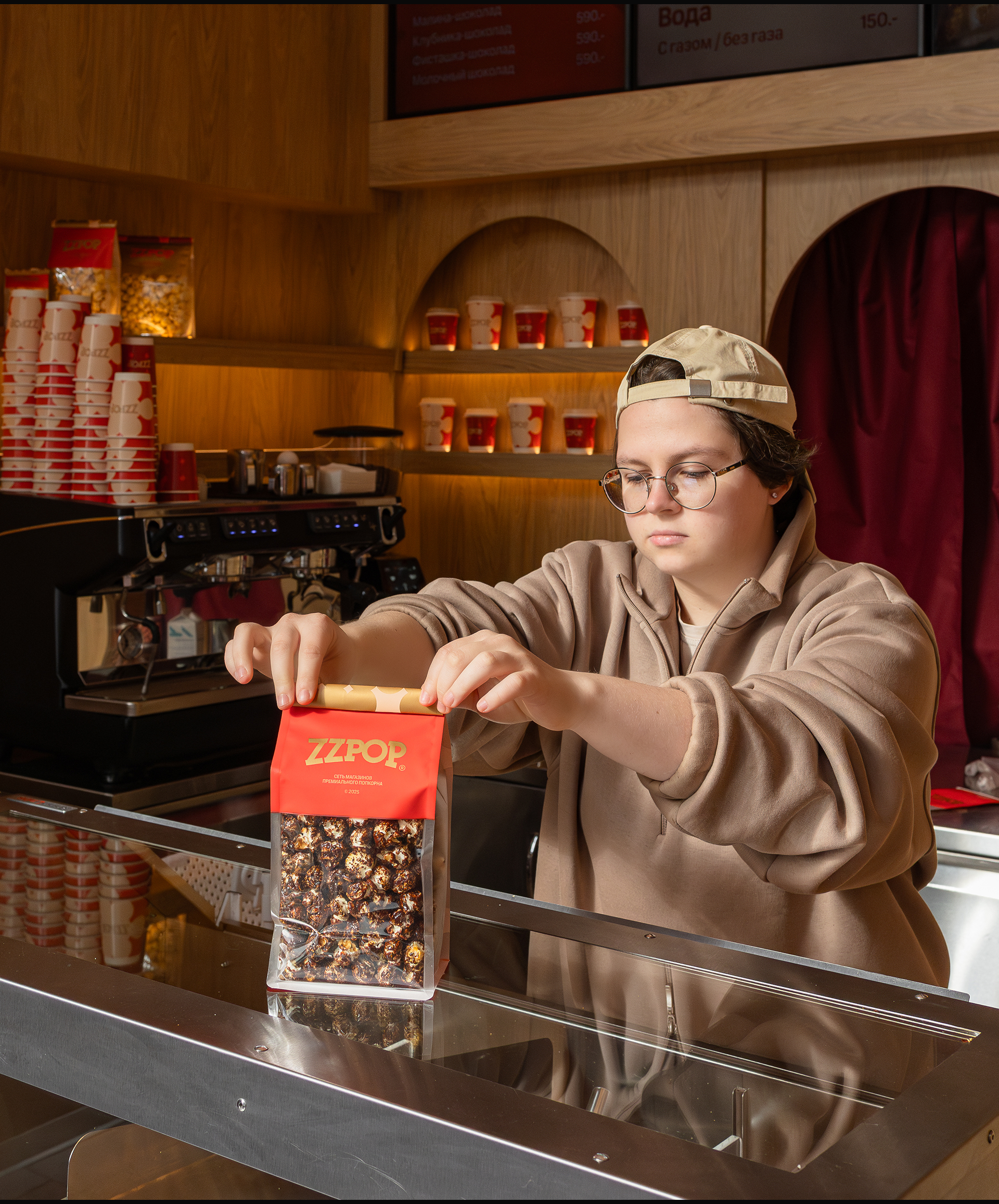 ZZ POP — Изображение №9 — Брендинг, Графика на Dprofile