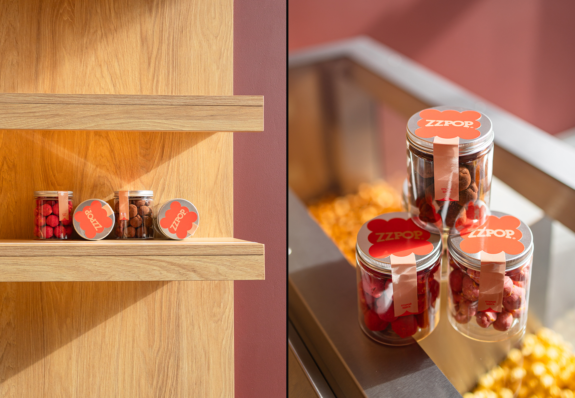 ZZ POP — Изображение №5 — Брендинг, Графика на Dprofile