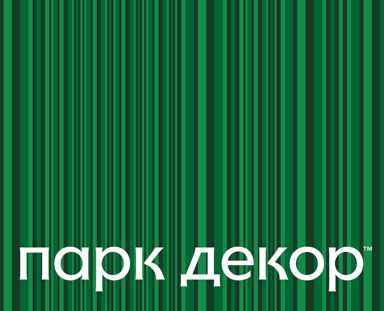 Парк Декор на Dprofile