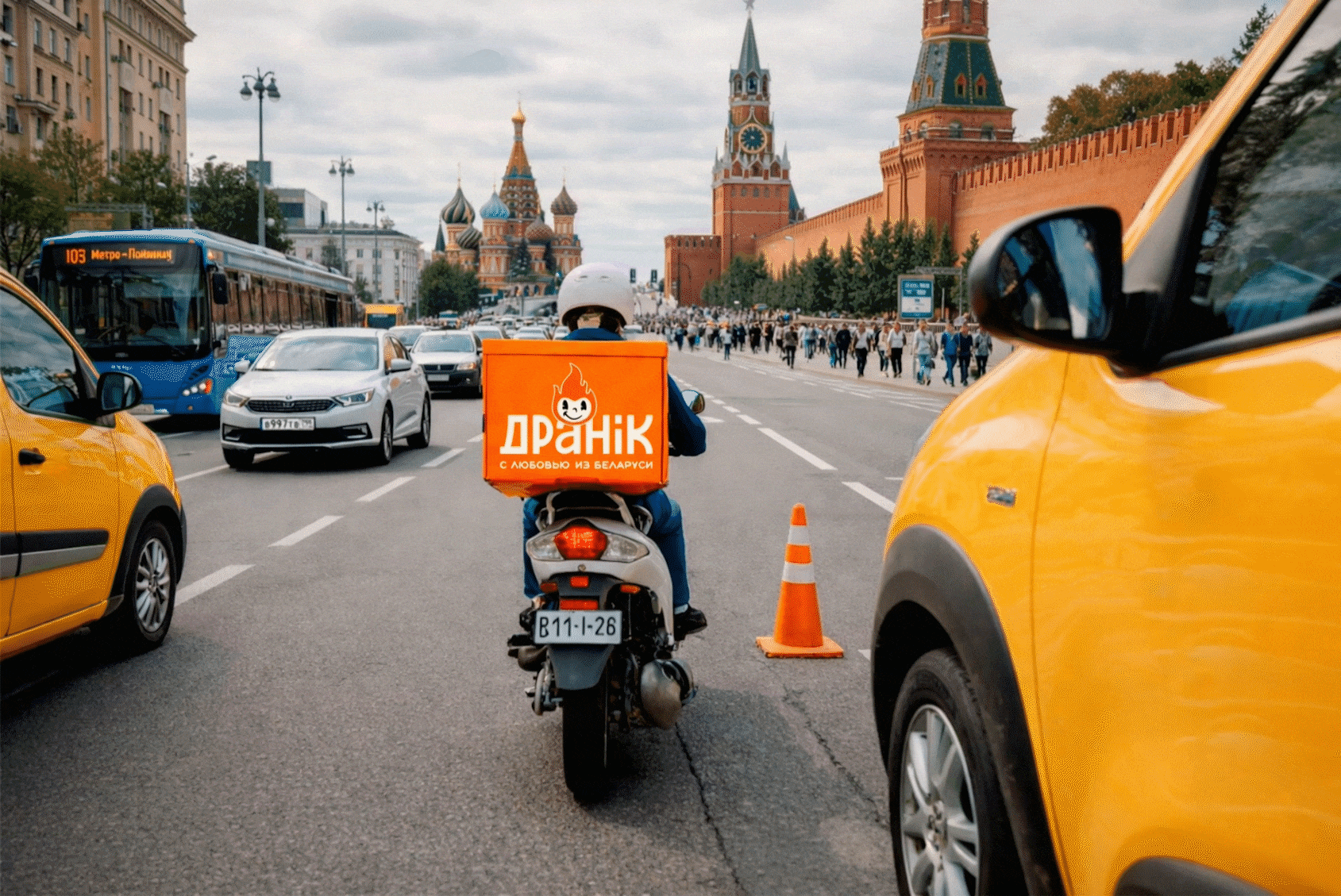 Dranik - сеть кафе Белорусского вкуса — Изображение №12 — Брендинг на Dprofile