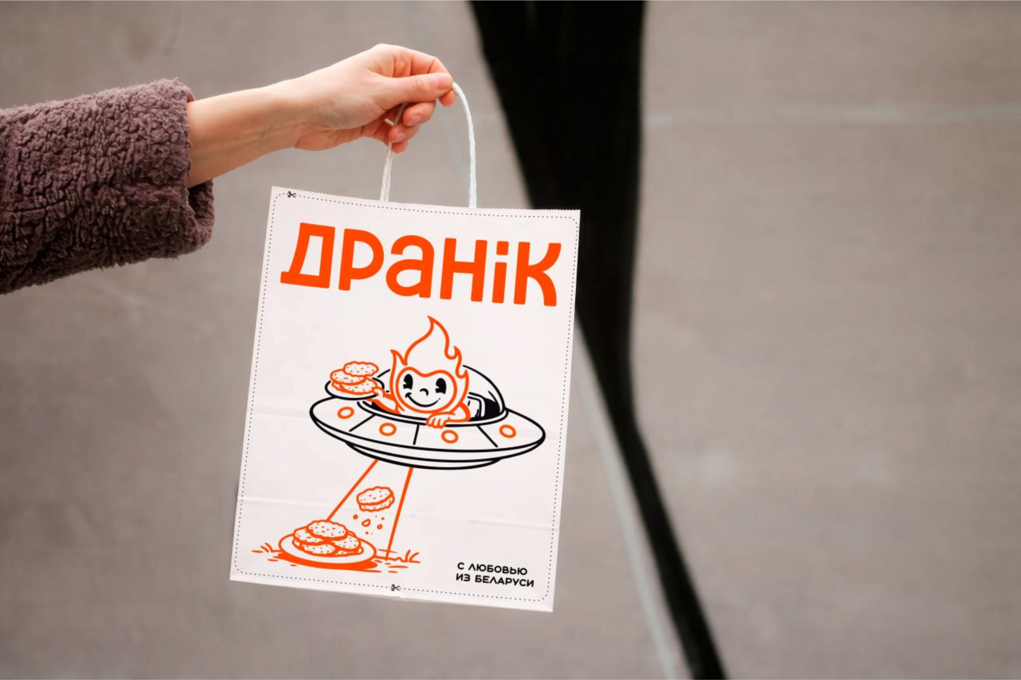 Dranik - сеть кафе Белорусского вкуса — Изображение №13 — Брендинг на Dprofile