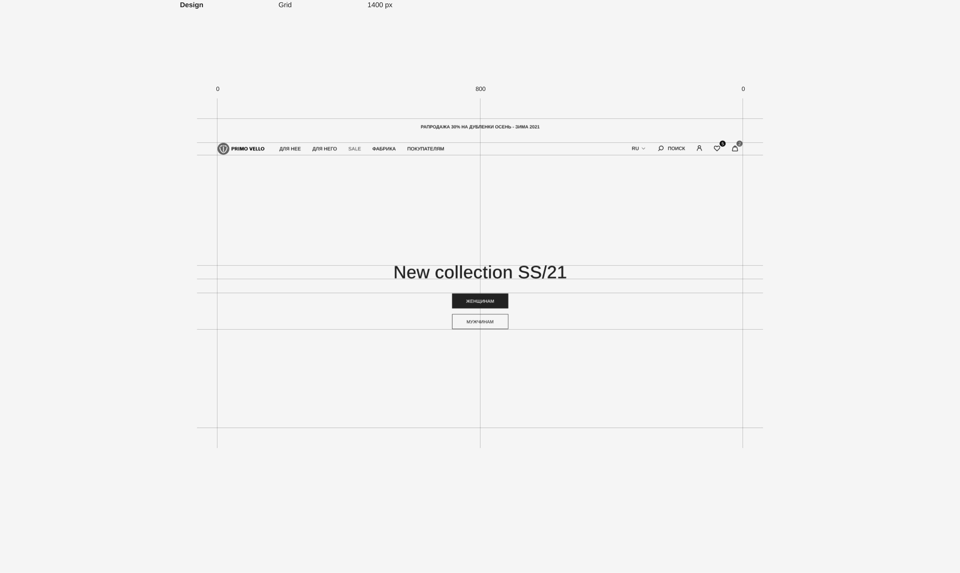 PRIMO VELLO — Изображение №6 — Интерфейсы, Анимация на Dprofile
