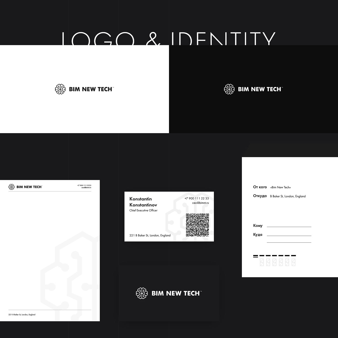 BIM NEW TECH — Изображение №2 — Интерфейсы, Анимация на Dprofile