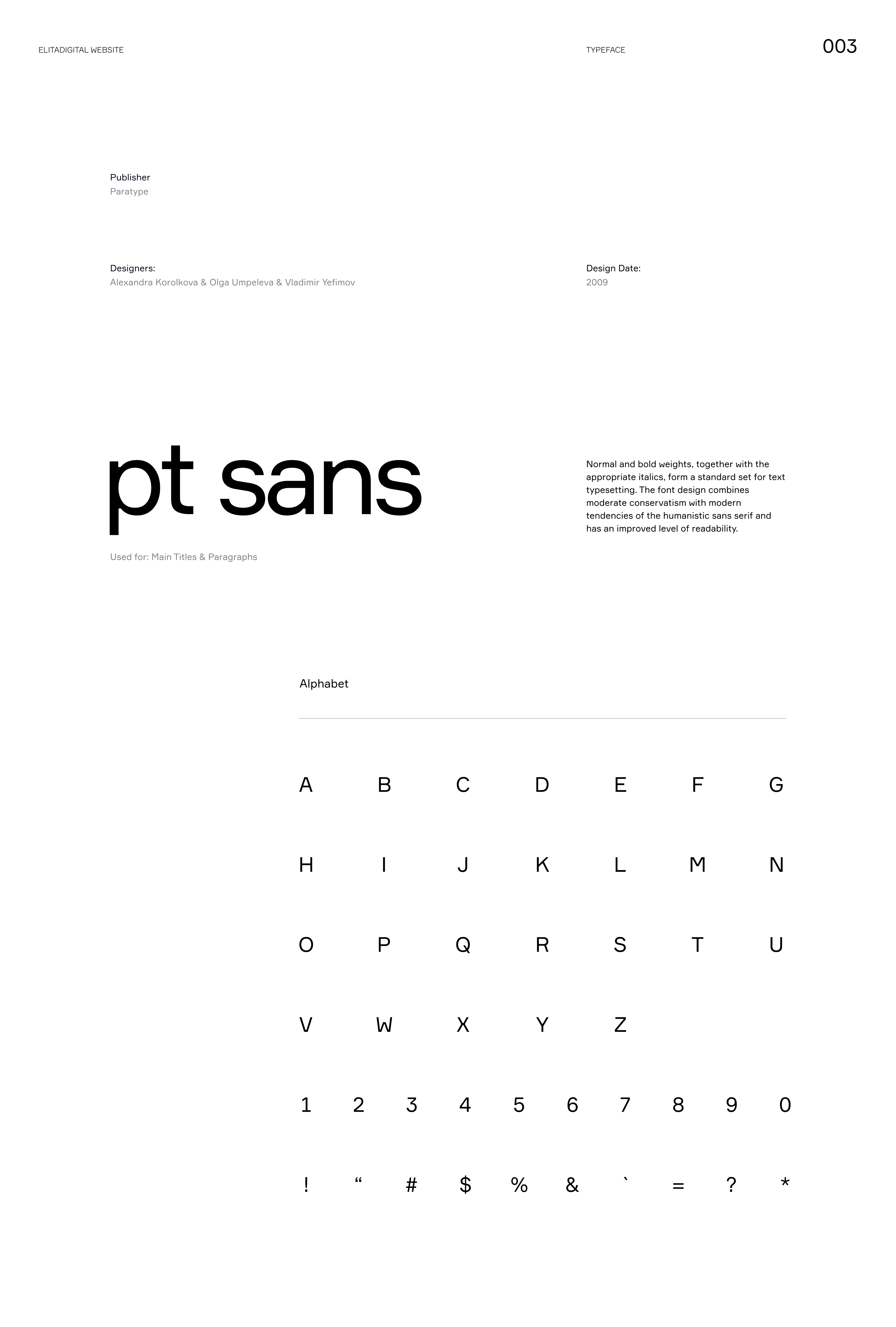 ELITA Digital — Изображение №6 — Интерфейсы, Анимация на Dprofile