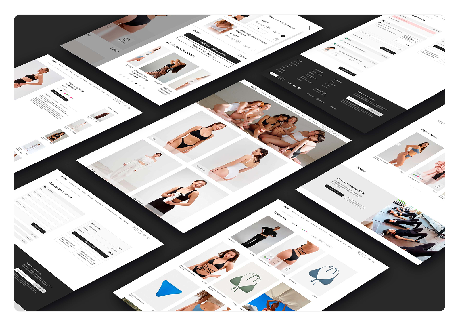 Редизайн интернет-магазина — Изображение №3 — Интерфейсы на Dprofile