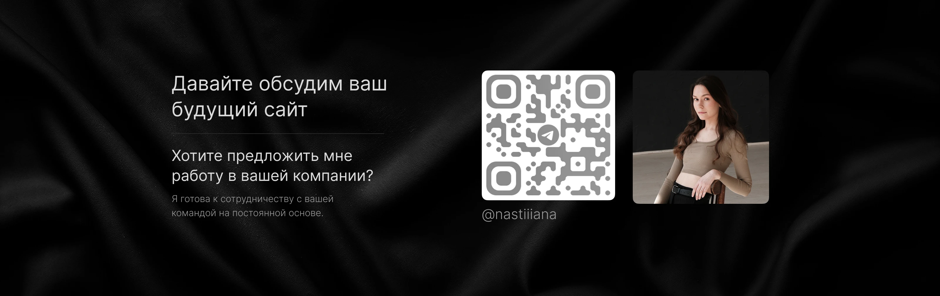 AramidTex / Website / Design — Изображение №5 — Интерфейсы на Dprofile