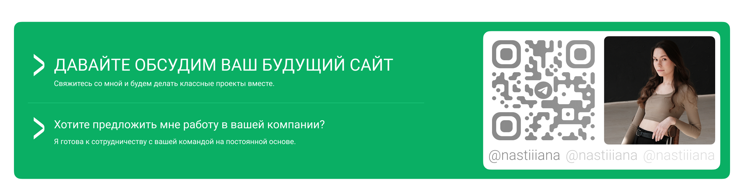 Website / Service Adviser — Изображение №8 — Интерфейсы на Dprofile