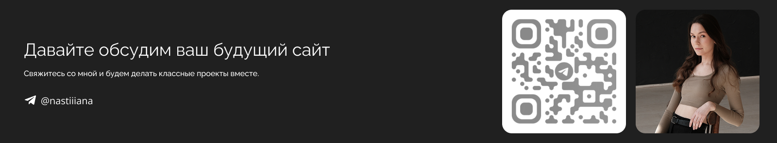 Редизайн интернет-магазина — Изображение №7 — Интерфейсы на Dprofile