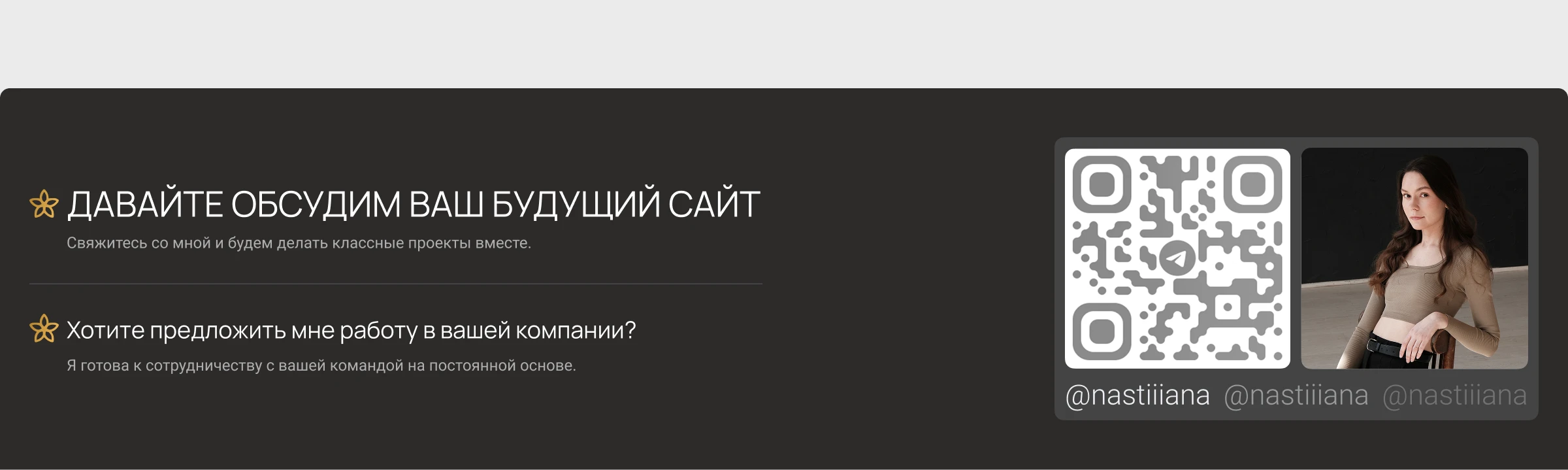 Permegi / Дизайн сайта — Изображение №9 — Интерфейсы на Dprofile
