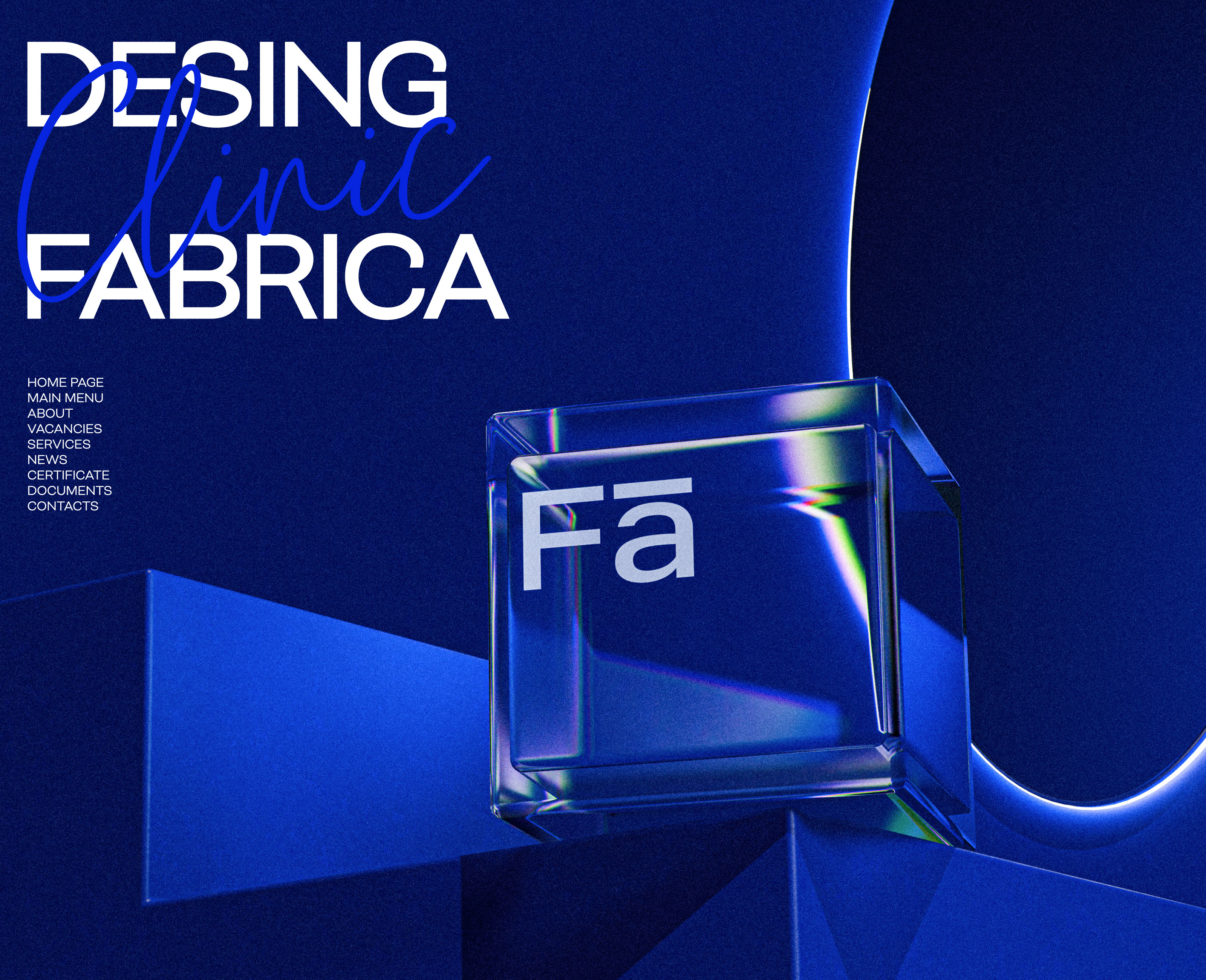 Clinic Fabrica — Изображение №1 — Интерфейсы, 3D на Dprofile