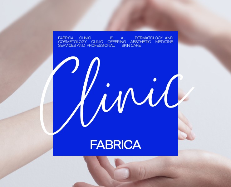 Clinic Fabrica на Dprofile