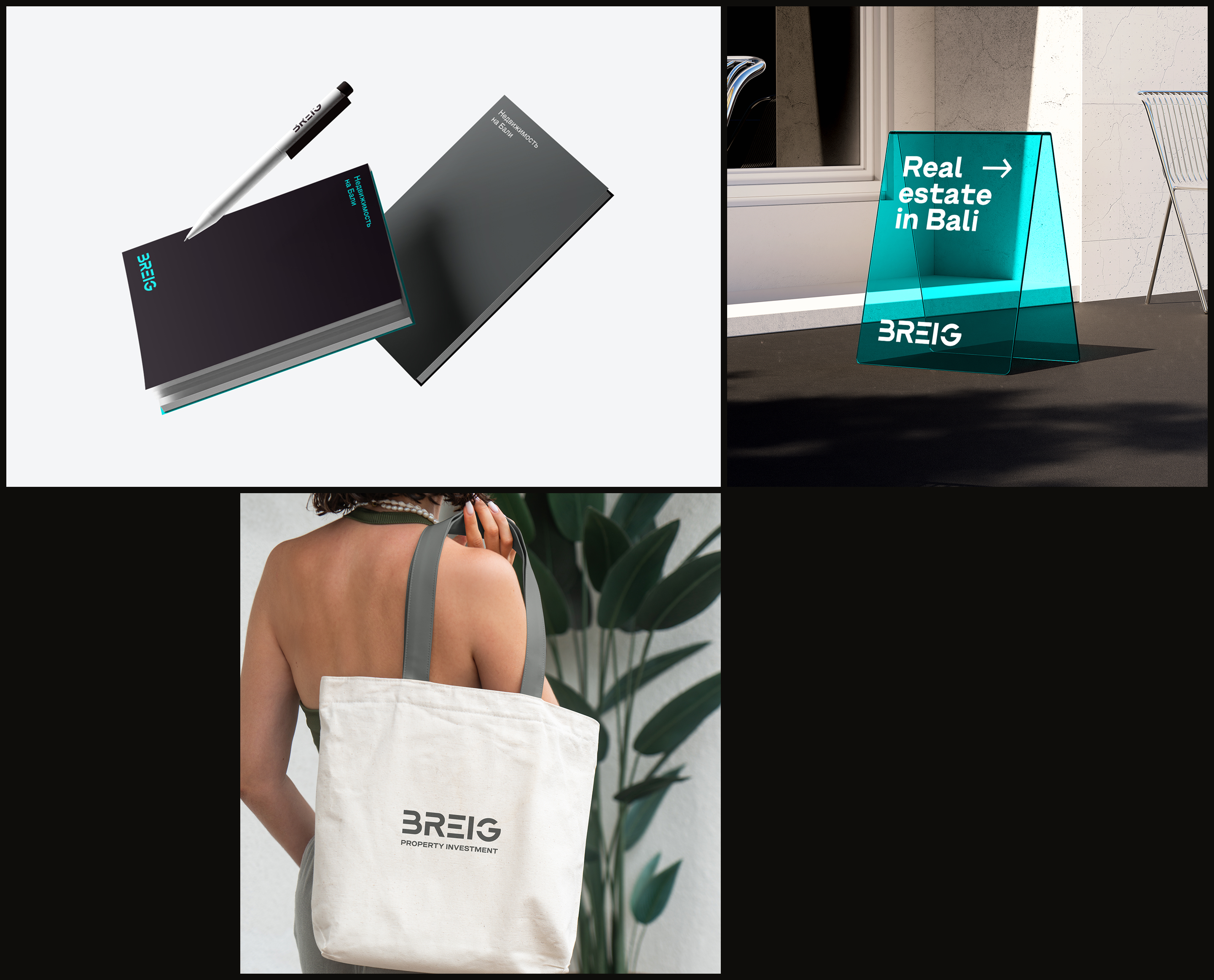 Logocollection #02 — Изображение №12 — Брендинг на Dprofile