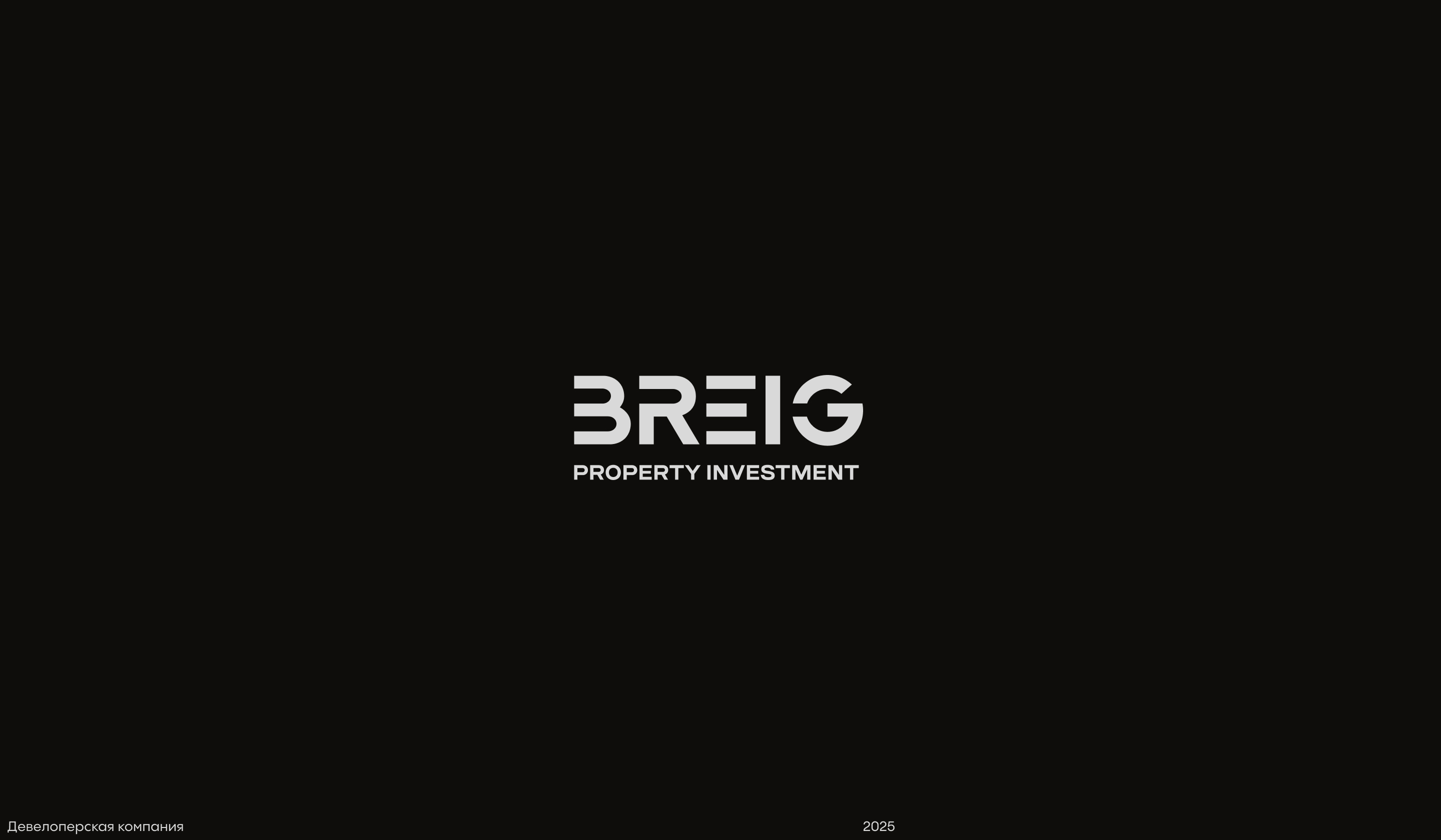 Logocollection #02 — Изображение №11 — Брендинг на Dprofile