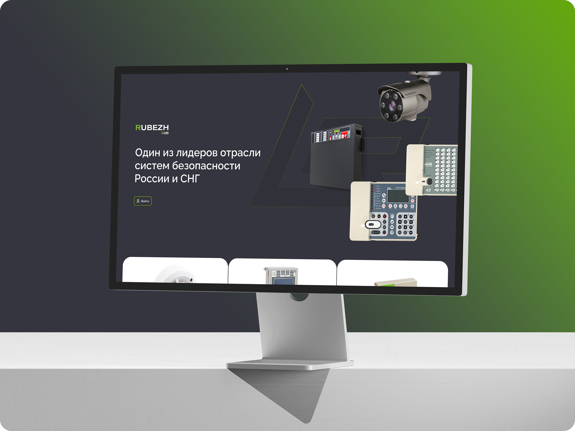 Рубеж — Изображение №7 — Интерфейсы на Dprofile