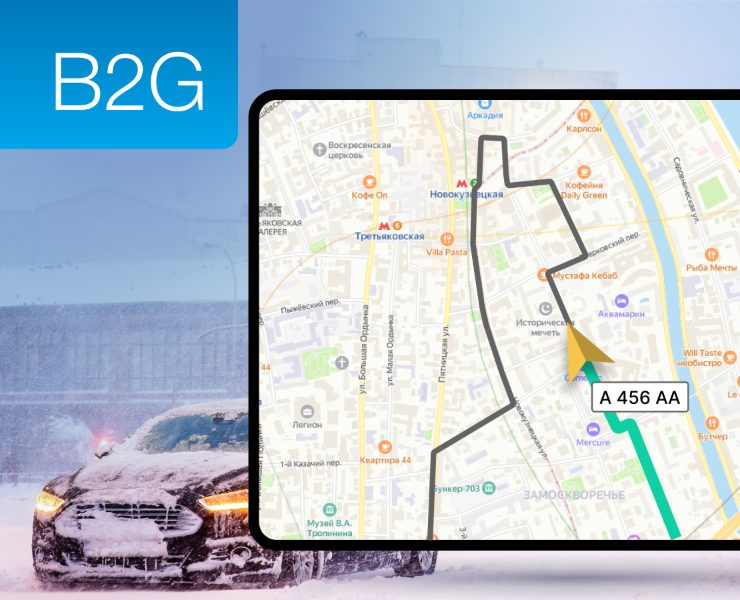 B2G // Дизайн муниципальной информационной системы — Интерфейсы на Dprofile