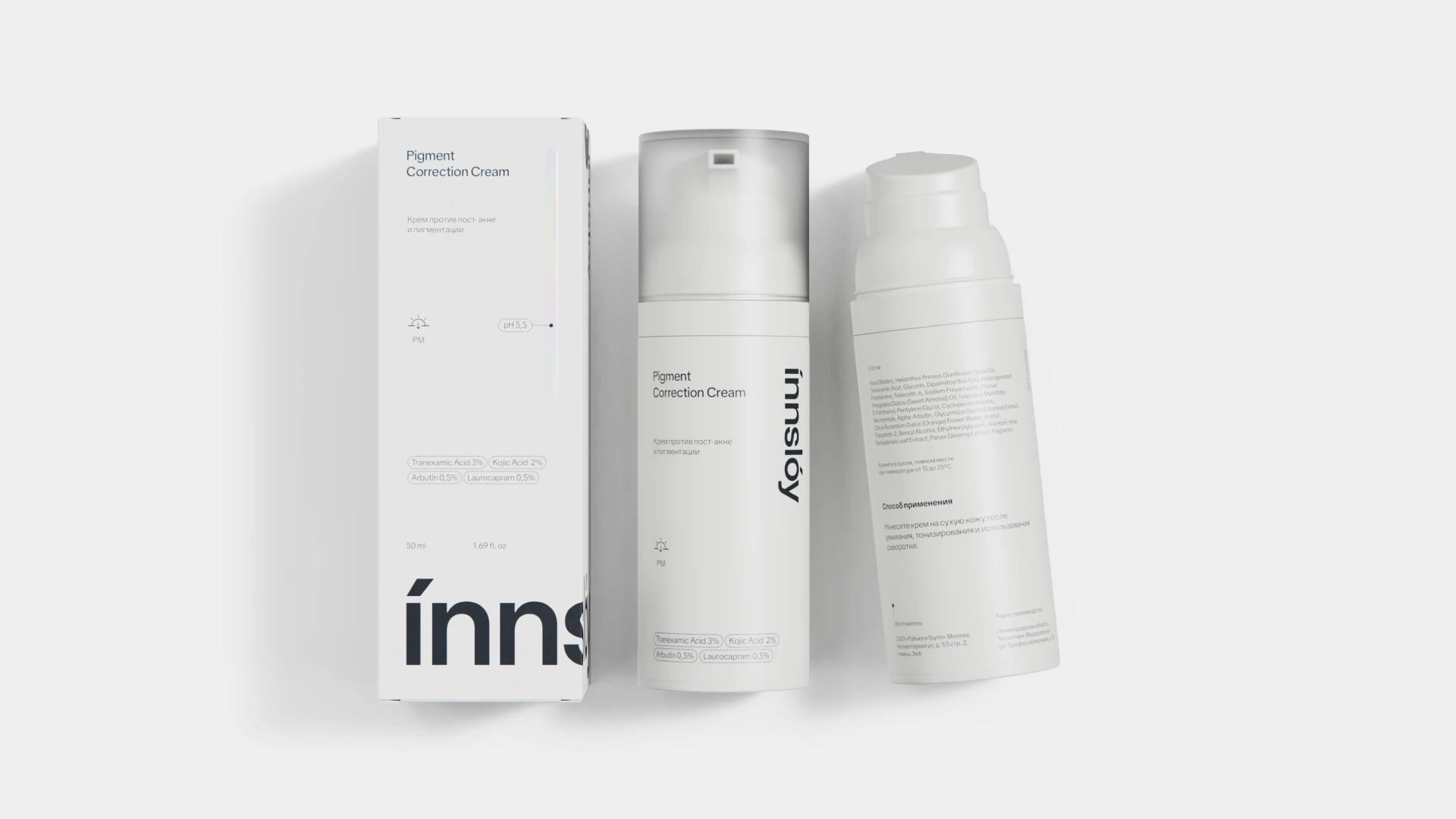 innslóy — Изображение №9 — Брендинг на Dprofile