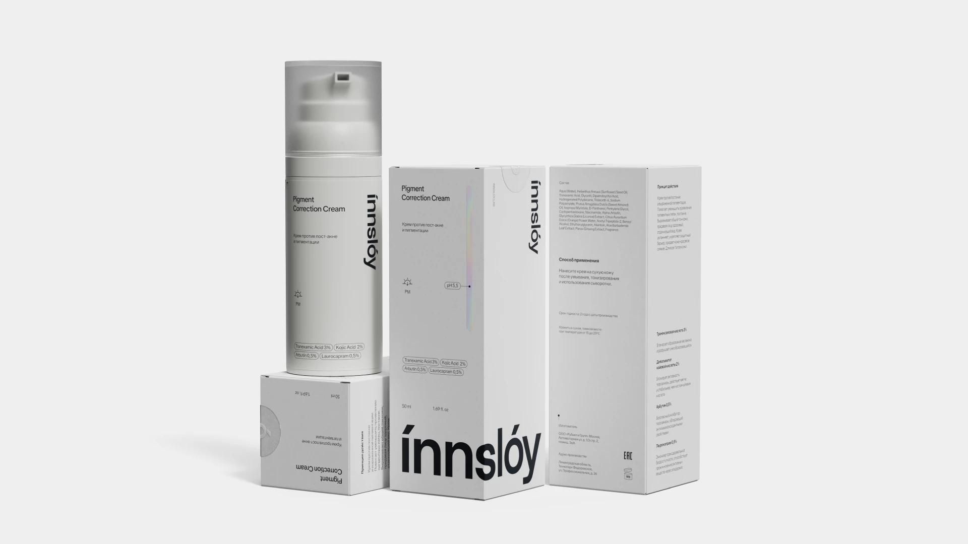 innslóy — Изображение №16 — Брендинг на Dprofile