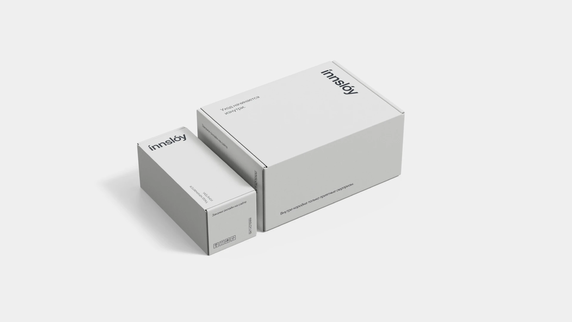 innslóy — Изображение №20 — Брендинг на Dprofile