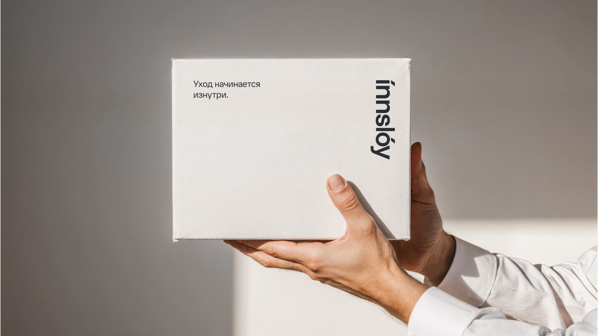 innslóy — Изображение №21 — Брендинг на Dprofile