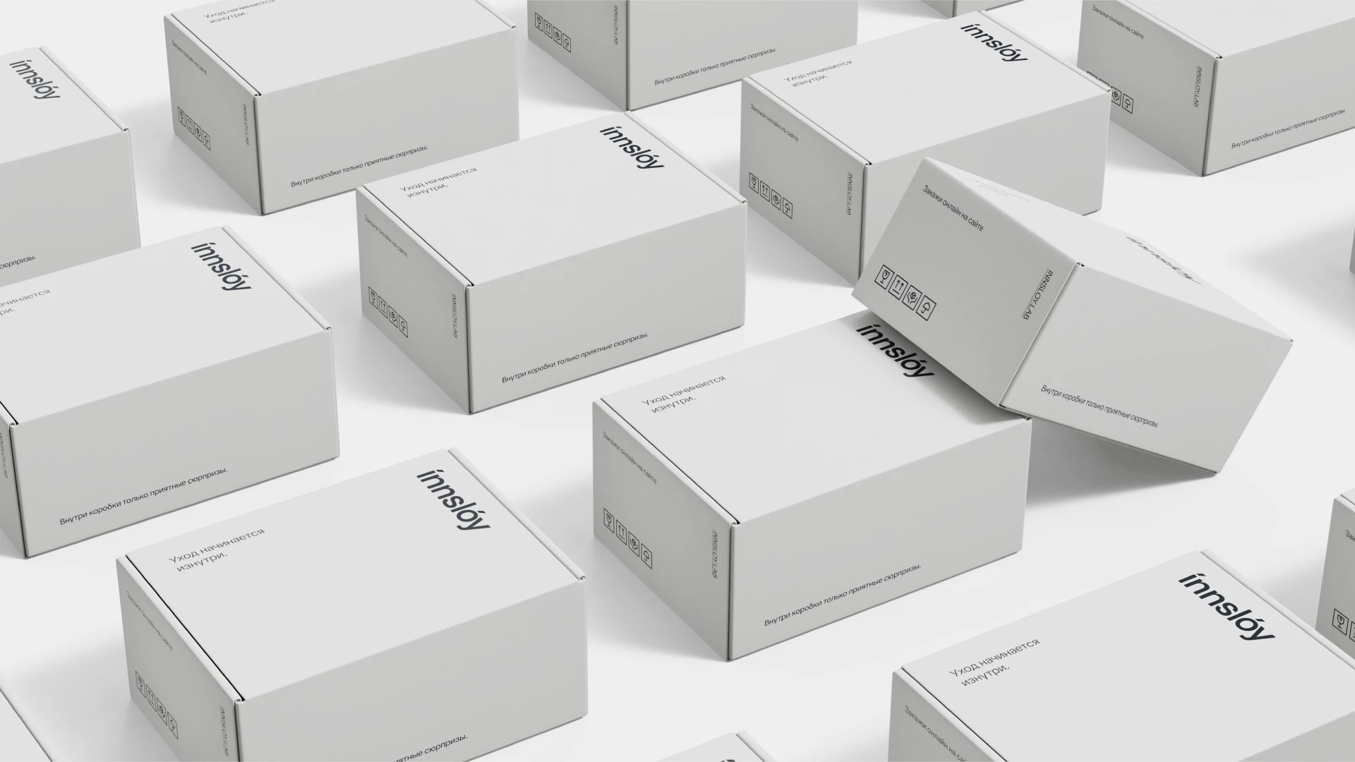 innslóy — Изображение №12 — Брендинг на Dprofile