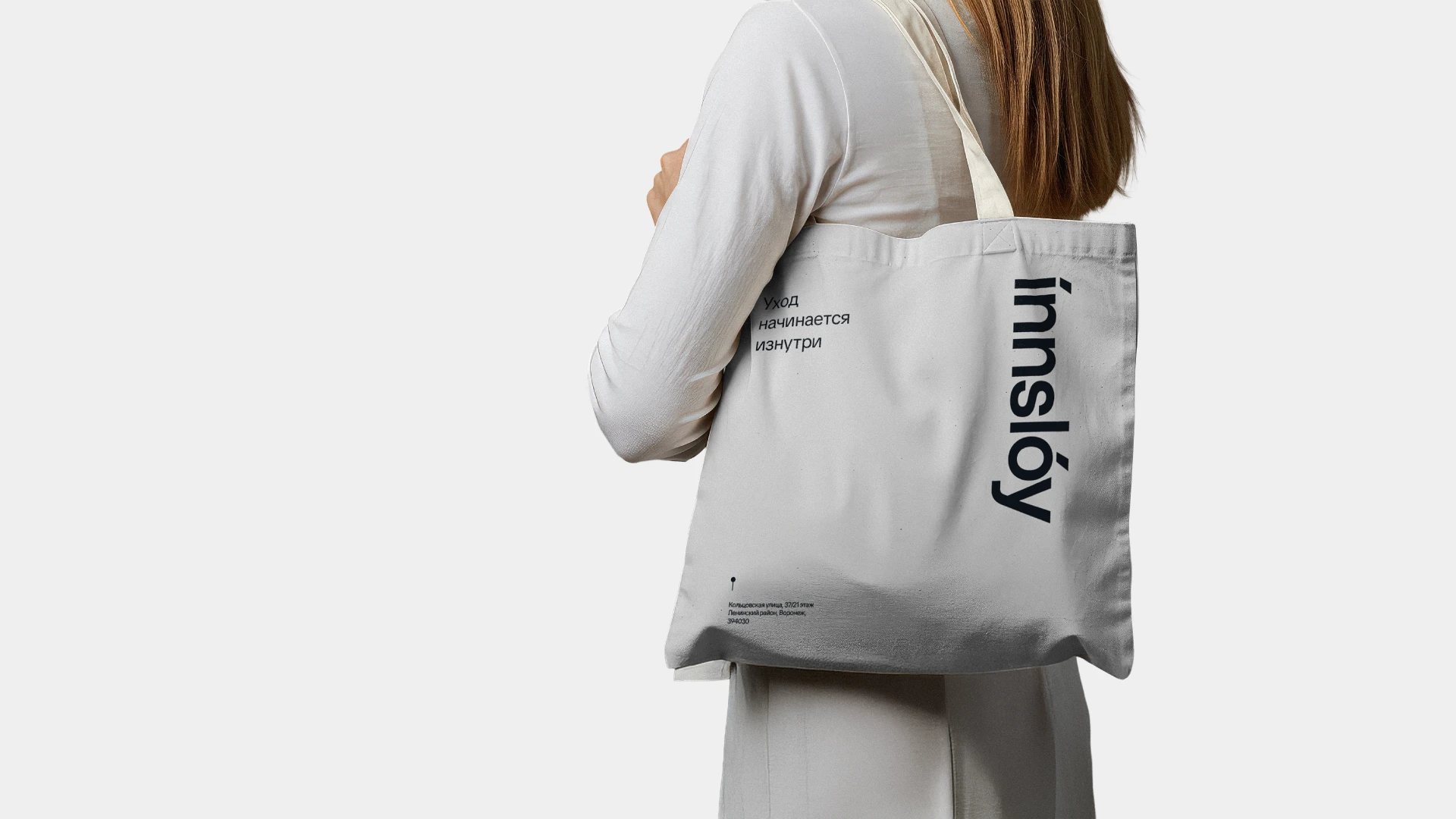 innslóy — Изображение №7 — Брендинг на Dprofile