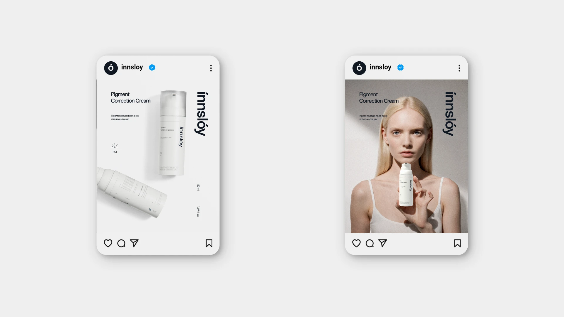 innslóy — Изображение №4 — Брендинг на Dprofile