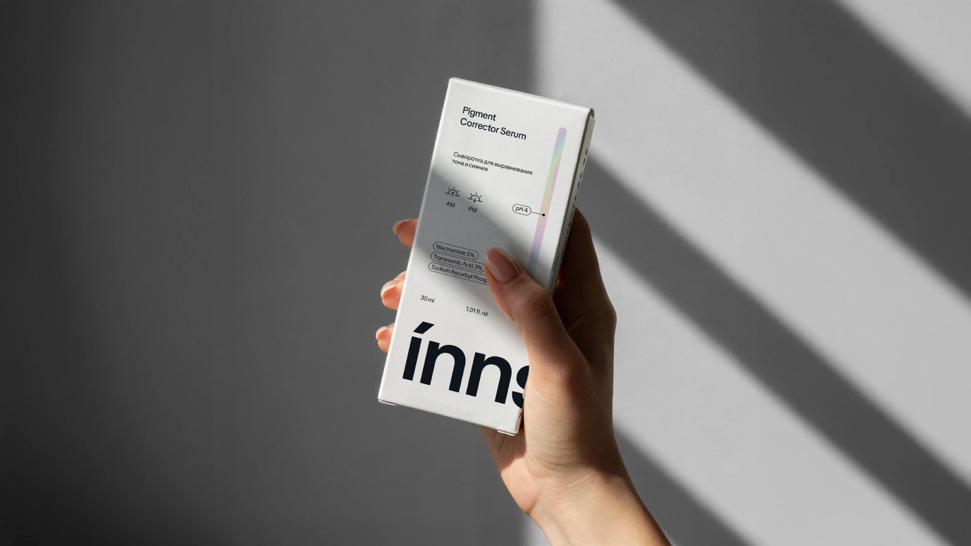 innslóy — Изображение №14 — Брендинг на Dprofile