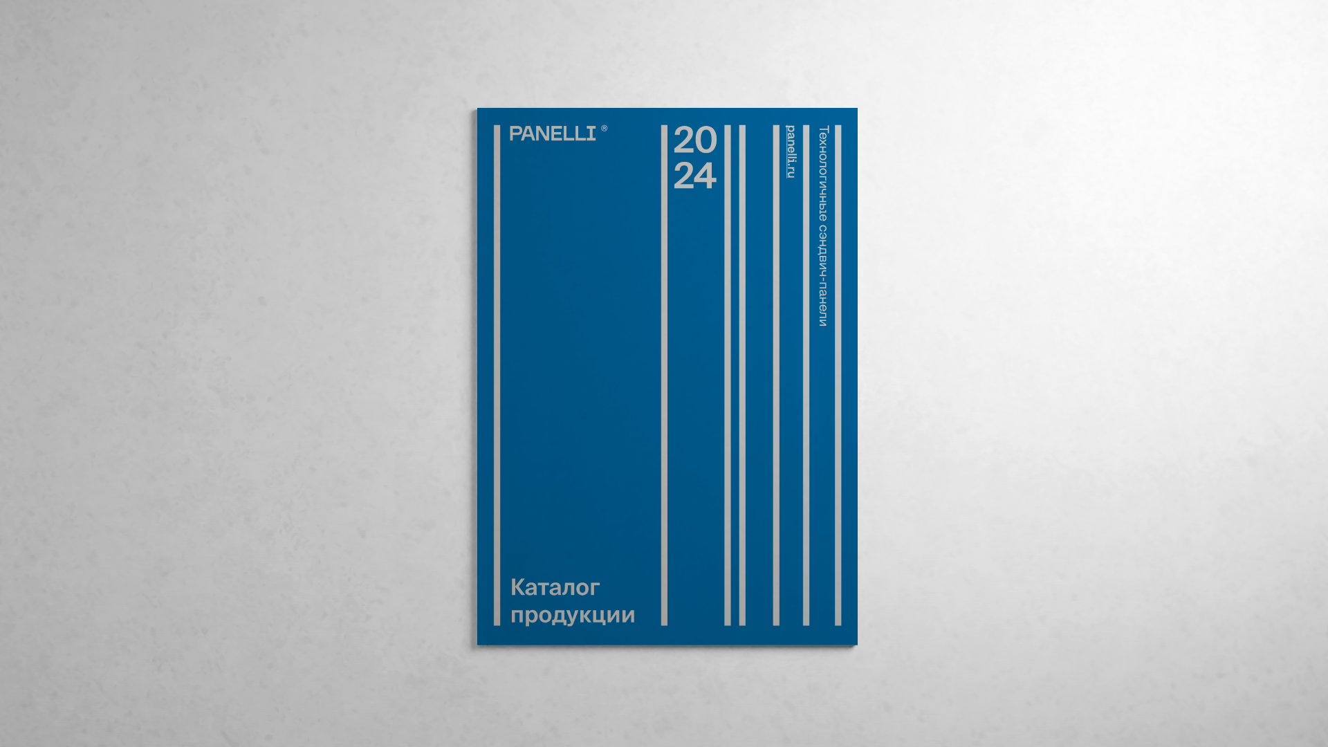 PANELLI® — Изображение №15 — Брендинг на Dprofile