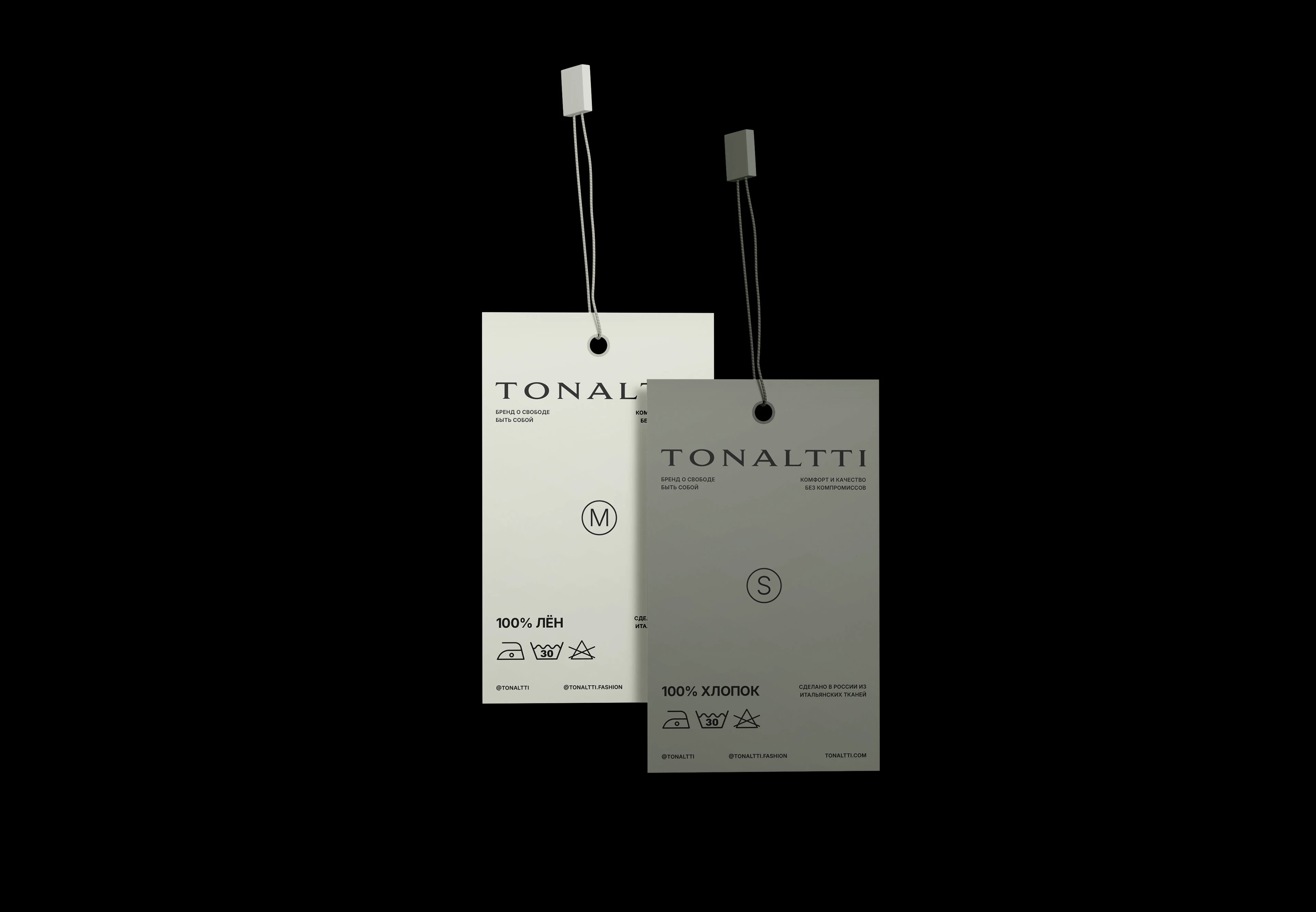 Айдентика для бренда одежды — Изображение №13 — Брендинг на Dprofile