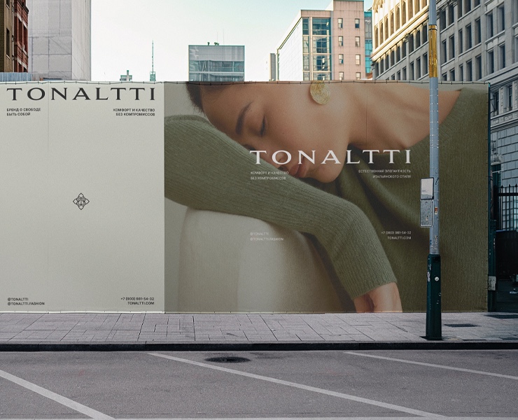 Айдентика для бренда одежды — Брендинг на Dprofile