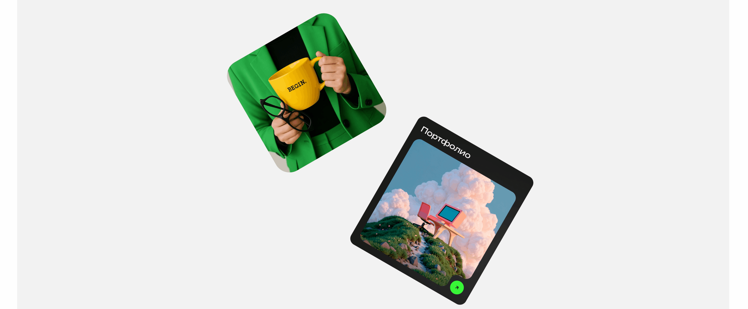 Биржа-фриланса "ITFREELANCE" — Изображение №15 — Интерфейсы, Анимация на Dprofile