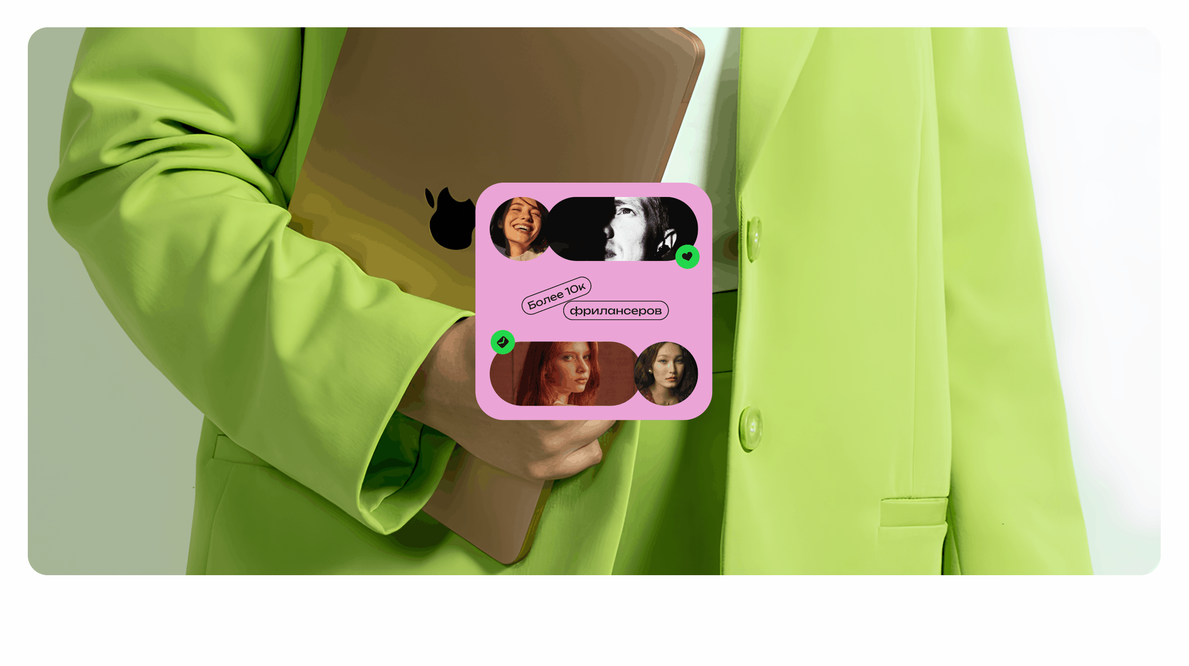 Биржа-фриланса "ITFREELANCE" — Изображение №7 — Интерфейсы, Анимация на Dprofile