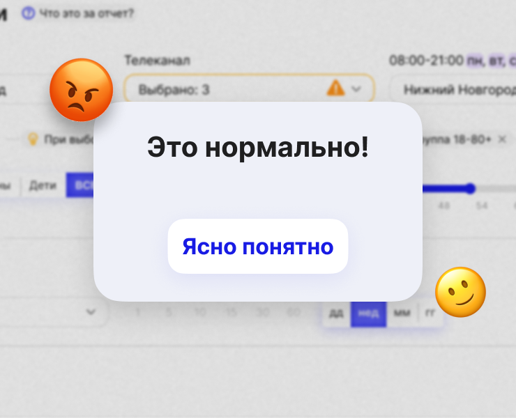 Обработка (не) ошибки на Dprofile