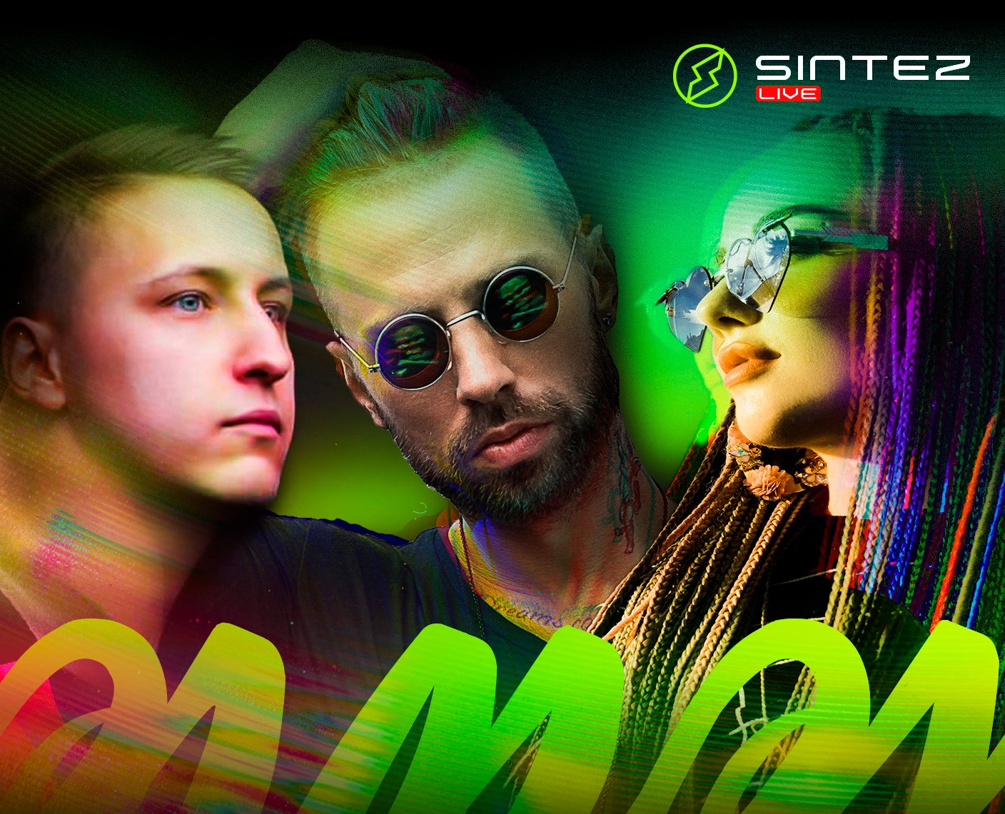 Sintez Live — Брендинг на Dprofile