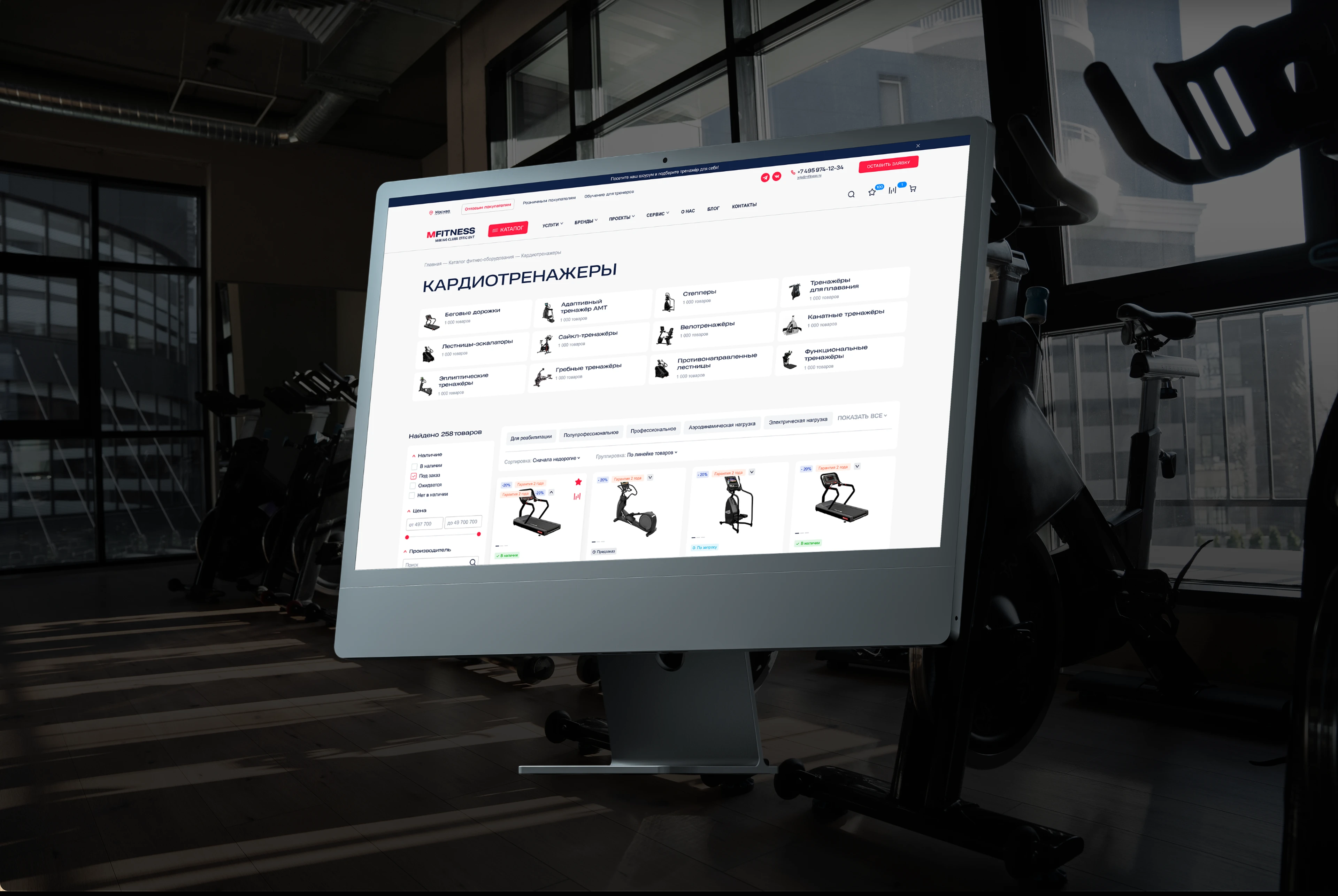 Mfitness — B2B Website Design — Изображение №7 — Интерфейсы, Маркетинг на Dprofile