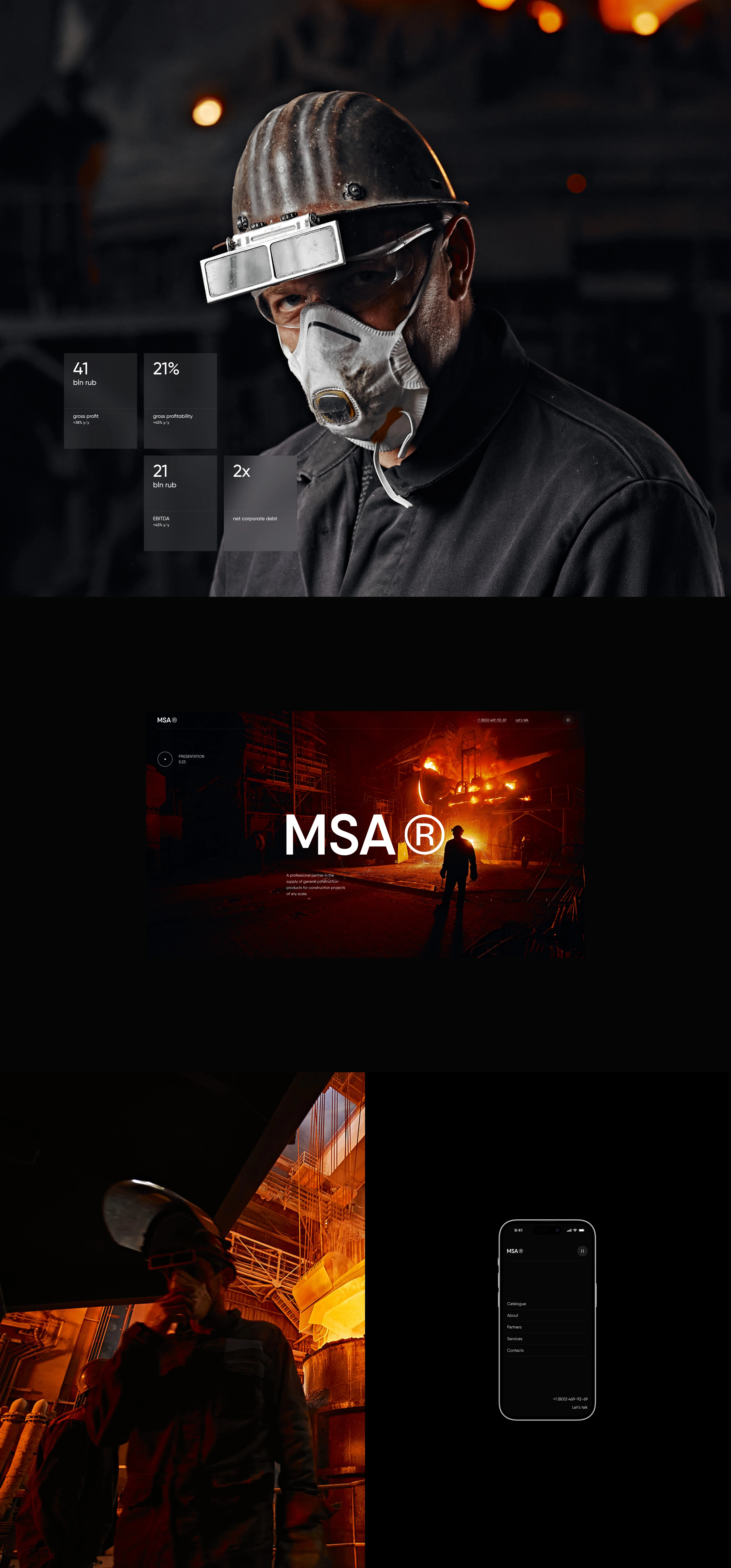 MSA® — Изображение №4 — Интерфейсы на Dprofile