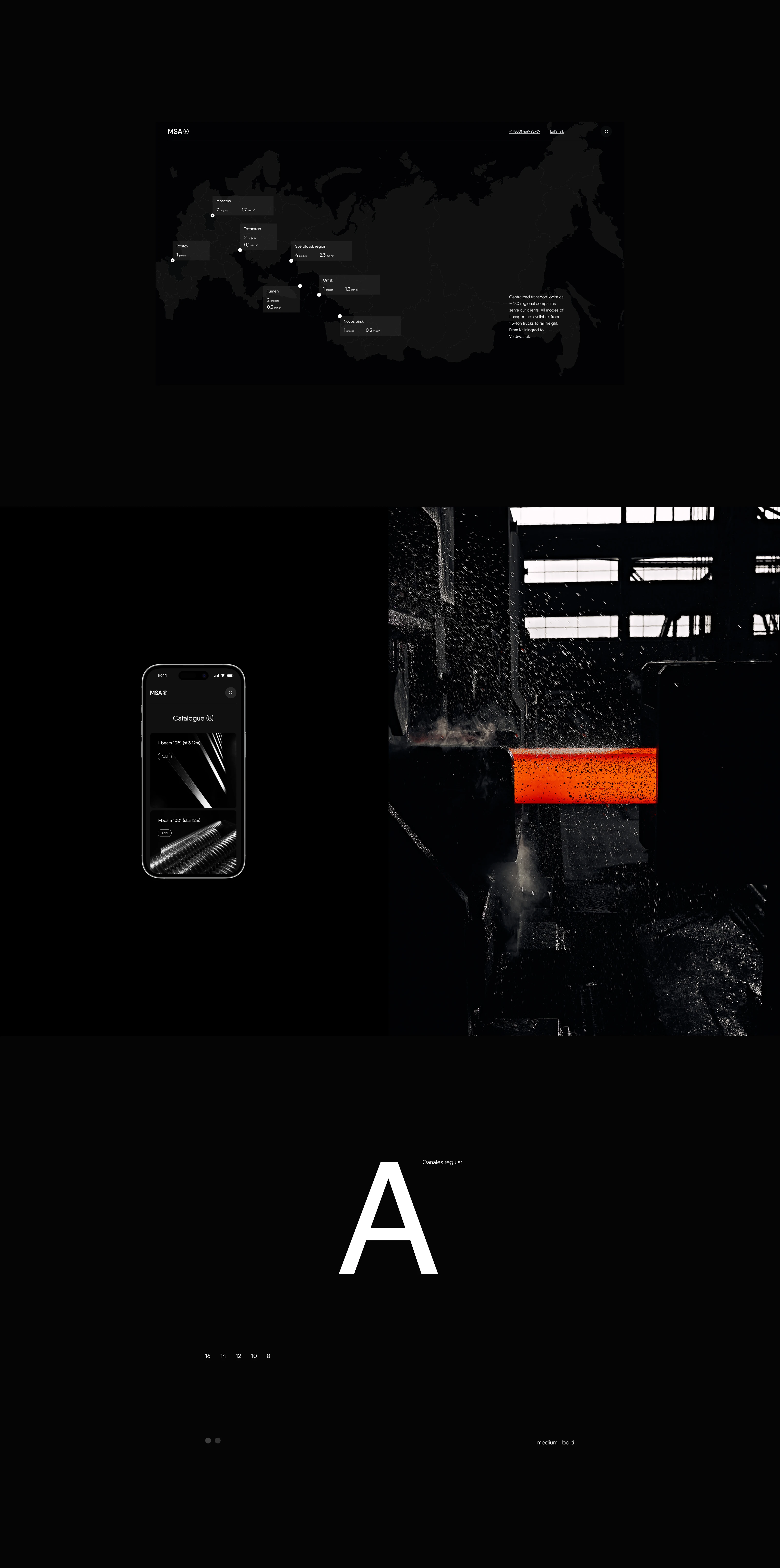 MSA® — Изображение №5 — Интерфейсы на Dprofile