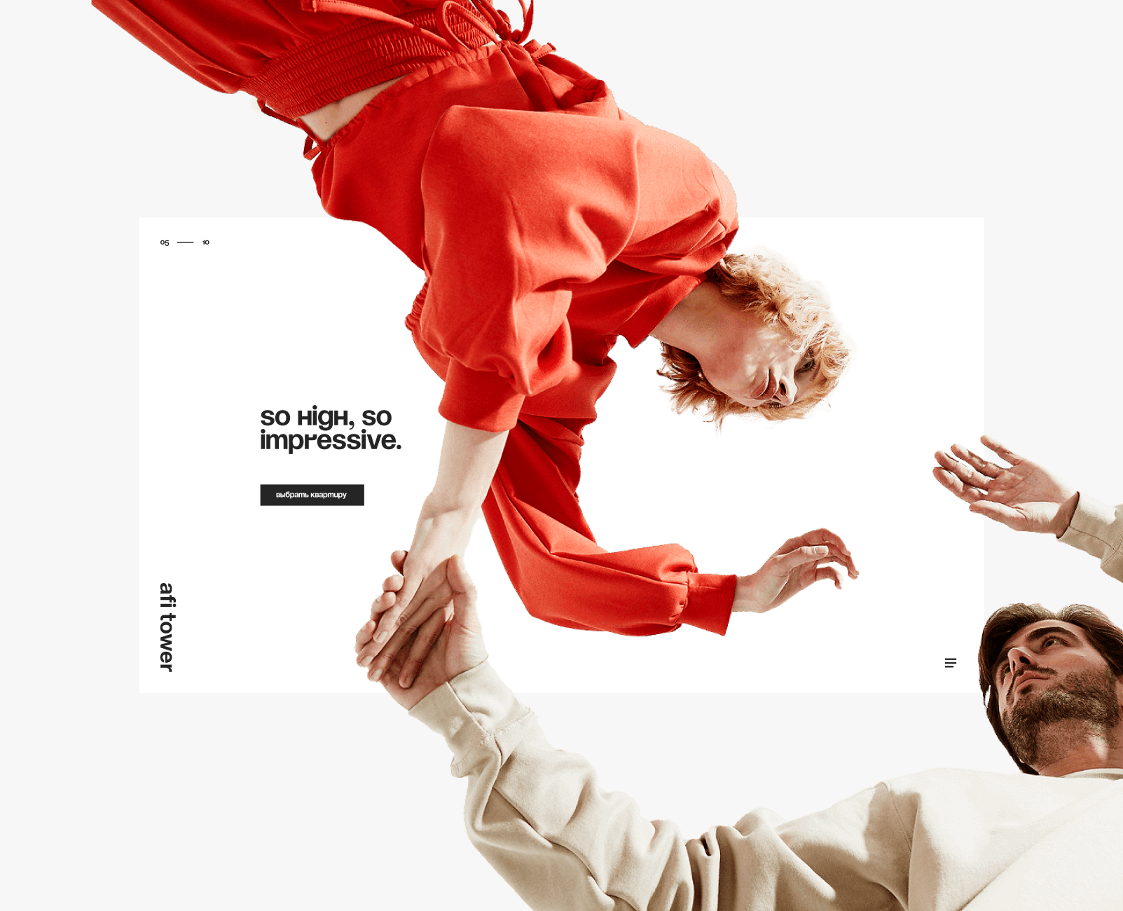 Afi Tower — Интерфейсы на Dprofile